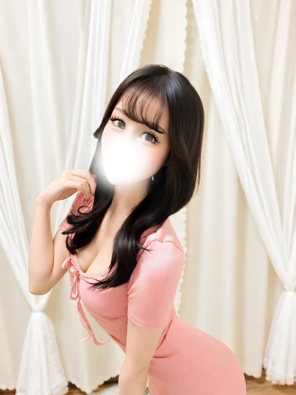 かな